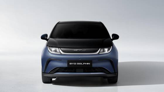 BYD DOLPHIN 60,5 KW ELÉTRICO PLUS